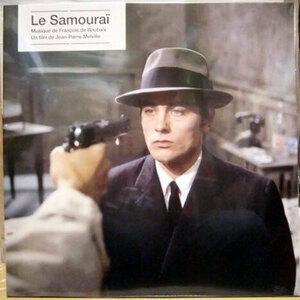 [LP] Samurai / Alain * Delon + franc sowa*do* Roo be*18 искривление сбор 