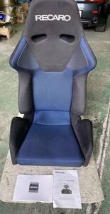 RECARO Рекаро SR6 SR-6 SK100S BL/BK сиденья "Рекаро" semi сиденье ковшового типа Kamui черный стакан сетка голубой сидение ковшом синий руководство пользователя 