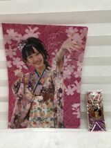 配送無料 未開封★SKE48 松井玲奈2点セット★パチンコ ファイル 携帯クリーナー m129_画像1