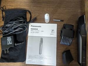 PanasonicボデイートリマーER-GK81