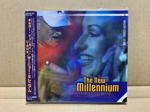 Captain Trip CD Holger Czukay + U-She / New Millennium CAN