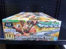 新品未開封品　HG 機動戦士ガンダム00 スローネツヴァイ 1/144スケール 色分け済みプラモデル_画像2