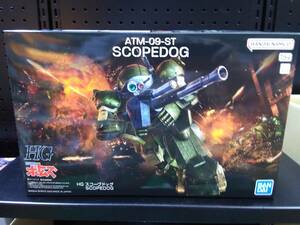  new goods unopened goods HG Armored Trooper Votoms scope dog color dividing ending plastic model 