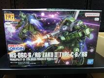 新品未開封品　HG 機動戦士ガンダム THE ORIGIN ザクII C-6/R6型 1/144スケール 色分け済みプラモデル_画像1