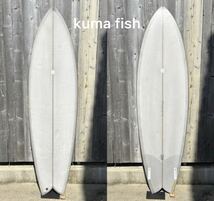 クマフィッシュ　kuma fish ツイン　フィッシュ　オルタナ　フィン　サーフボード ミッドレングス サーフィン surfboards ロングボード_画像1