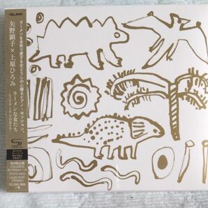 ★ラーメンな女たち-LIVE IN TOKYO- (初回限定盤) (DVD付) CD 矢野顕子×上原ひろみ★