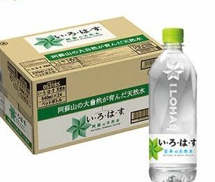 いろはす　540ml×24本