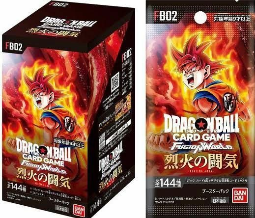 ドラゴンボールカード 烈火の闘気　1BOX