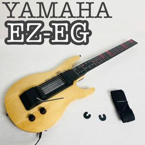 【極美品】YAMAHA EZ-EG サイレントギター イージーギター