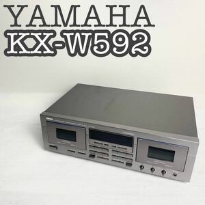 【良品】YAMAHA ステレオダブルカセットデッキ KX-W592