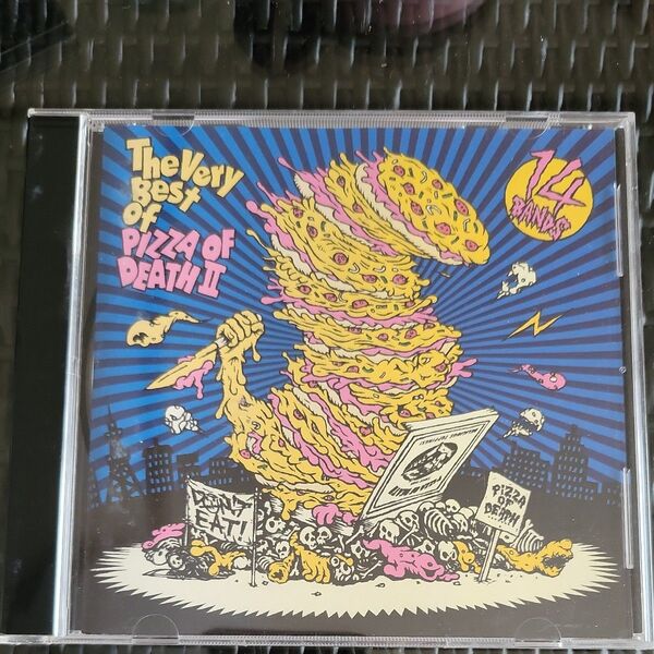 The Very Best of PIZZA OF DEATHII