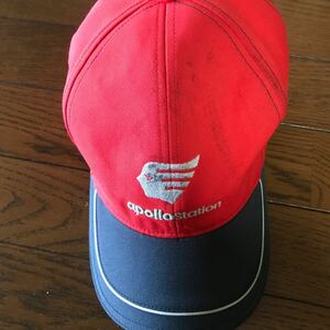  Apollo station hat 