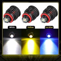 送料無料.. 新発売!! 60W H8/H11/H16兼用 12000LM ホワイト LED フォグランプ プロジェクターレンズ 12V キャンセラー 車検対応 無極性 2個_画像3