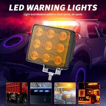 送料無料.. 18W ストロボ フラッシュ 警告灯 緊急ライト 警告ビーコン イエロー 12V/24V LED 作業灯 トラック ボート 建設機械 T-B-F9 4個_画像2