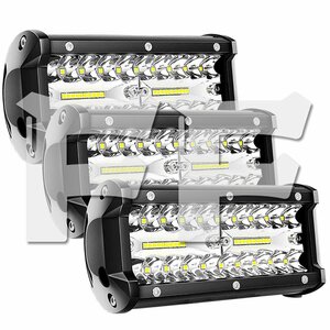 送料無料.. 7インチ LED ワークライト 作業灯 120W 6500K ホワイト 照明 トラック SUV ボート 建設機械 12V/24V兼用 SM120W 3個 新品