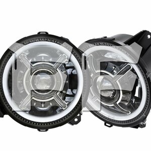 送料無料.. 9インチ LED ヘッドライト ジープ JL JLU 2018~2023年式 JT 2020~2023年式 HI.Low.DRL切替 車検対応 光軸調整 6500K MS-GX9 2個