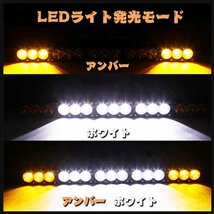 送料無料.. 120W 4000LM LED ワークライト 作業灯 ホワイト/アンバー スッポトライト/フラッドライト CREEチップ 12V/24V AW-120W 1個_画像3