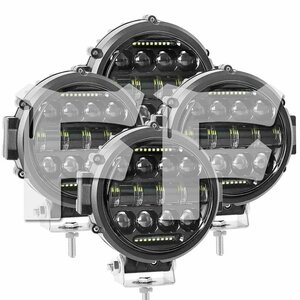 7インチ 69W 2モードタイプ LED ワークライト 作業灯 投光器 新品 4x4 トラック 建設機械 SUV ホワイト T7C-69W 12V-24V 4個