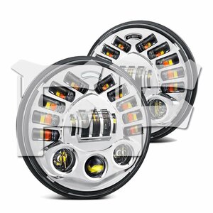 送料無料.. LED ヘッドライト 7インチ 70W JEEP JK ジムニー スズキ ハマーH2 HI.Low切替式.DRL.ウインカー 12V~24V MS-8088C-RL 2個 新品