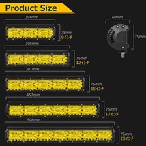 送料無料.. 9インチ LED ワークライト 作業灯 180W イエロー 照明 トラック SUV ボート 建設機械 工事現場 漁業用 12V/24V SM180W 4個 新品_画像9