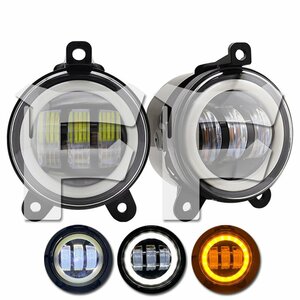 30W LED フォグランプ ホワイト イカリング アンバー LADA 2110-2117 ジープ JK JKU ダッジ クライスラー FOG-LADA-A 2個