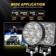 送料無料.. 21W LED ワークライト 作業灯 ホワイト 6500K ボート トラック UTV ATV 建築機械 道路照明 工事現場 多用途 汎用 12V/24V 4個_画像2