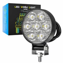 送料無料.. 21W LED ワークライト 作業灯 ホワイト 6500K ボート トラック UTV ATV 建築機械 道路照明 工事現場 多用途 汎用 12V/24V 4個_画像6