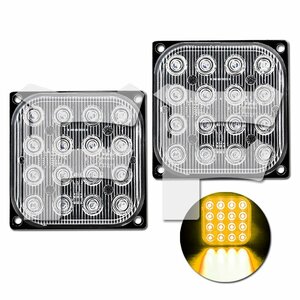 送料無料.. 超薄型 イエロー LED ライト ハザード ストロボ フラッシュ パトロール ライトバー 2モード 12V/24V 汎用 建設機械 ボート 2個