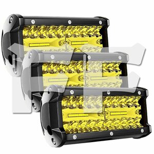 送料無料.. 7インチ LED ワークライト 作業灯 120W イエロー 照明 トラック SUV ボート 建設機械 工事現場 漁業用 12V/24V SM120W 3個 新品