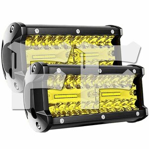 7インチ LED ワークライト 作業灯 120W イエロー 照明 トラック SUV ボート 建設機械 工事現場 漁業用 12V/24V SM120W 2個 新品