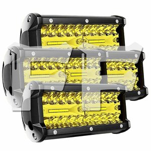 7インチ LED ワークライト 作業灯 120W イエロー 照明 トラック SUV ボート 建設機械 工事現場 漁業用 12V/24V SM120W 4個 新品