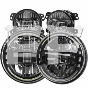 7インチ LED ヘッドライト 4インチ LED フォグランプ ジープ JK JKU TJ LJ HI.Low.DRL ブラック 車検対応 LY-KK7-SMFL 2個