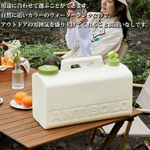 20L ウォータータンク 水タンク 給水タンク コック付き 持ち運び 防災グッズ アウトドア 抗菌 ブラウン 自然色でアウトドアに最適!!_画像3