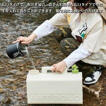 20L ウォータータンク 水タンク 給水タンク コック 持ち運び 防災グッズ アウトドア 抗菌 ブルー 自然色でアウトドアに最適!!_画像6