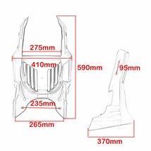 送料無料.. ホンダ HONDA CMX 300 500 2017-2023 フロント 下部腹 ラジエーター カバー フェアリングスポイラー CMX300-Fairing 新品_画像7