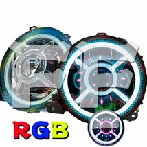 9インチ RGB LED ヘッドライト ジープ JL JLU 18~23年 JT 20~23年 HI.Low.DRL切替 車検対応 多彩 光軸調整 6500K ホワイト MS-GX9 2個_画像1