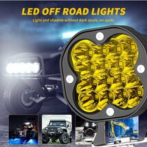 新発売!! 3インチ 48W 作業灯 LED ワークライト 3000K イエロー 4800LM 12V/24V兼用 ジープ SUV トラック ボート 建設機械 工事現場 2個_画像8