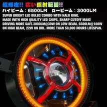 送料無料.. 9インチ RGB LED ヘッドライト ジープ JL JLU 18~23 JT 20~23 HI.Low.DRL切替 車検対応 光軸調整 6500K ホワイト MS-GX9 2個_画像5