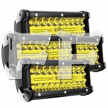 7インチ LED ワークライト 作業灯 120W イエロー 照明 トラック SUV ボート 建設機械 工事現場 漁業用 12V/24V SM120W 4個 新品_画像1