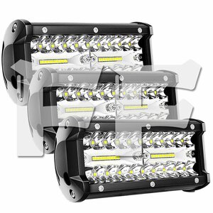 7 -inch LED working light working light 120W 6500K white lighting truck SUV boat construction machinery 12V/24V combined use SM120W 3 piece new goods 