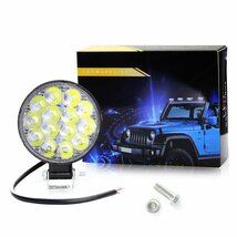 送料無料.. 42W 作業灯 LED ワークライト 6500K 広角タイプ ホワイト 12V 車 SUV UTV ATV ボート 4X4 建築機械 道路照明 工事現場 3個_画像5