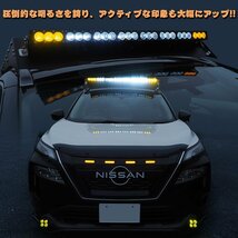 300W 27000LM LED ワークライト 作業灯 ホワイト/アンバー スッポトライト/フラッドライト CREEチップ ジープ SUV 12V/24V AW-300W 1個_画像2