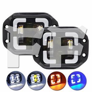 送料無料.. 60W 4インチ LED フォグランプ 埋込式 ワークライト 作業灯 ホワイト/イエロー/ブルー/レッド H4ソケット ジープ ジムニー 新品