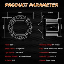 30W LED フォグランプ 丸型 埋込式 ワークライト 作業灯 ホワイト/イエロー 12V/24V ジープ SUV UTV ATV ボート ジムニー 4X4_画像8