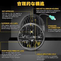 DOT認証 7インチ ヘッドライト Hi.Low切替 ハイ.ロー 6500K 12V ジープ ラングラー JK ジムニー ハマー 車検対応 MS-7080 2個_画像4