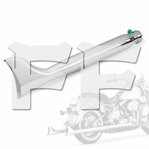 オートバイ マフラー 排気管 バイク 差込内径36~45mm 全長560mm ホンダ ハーレー スティード シャドウ レブル ビラーゴなど.. 右側単品