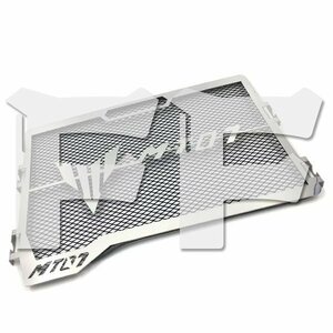 送料無料.. ヤマハ YAMAHA MT07 FZ-07 2014-2022 ラジエーター グリル カバー 保護 オートバイ RADIATOR GUARD ブラック 1枚 MT07-A