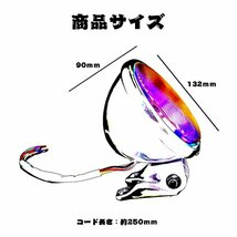 5インチ オートバイ LED ヘッドライト イエロー ホンダ カワサキ ヤマハ スズキ BMW ハーレー (ブラック) FG-L 新品_画像3