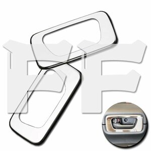 ホンダ N-VAN エヌバン JJ1/2 G/L 2018年7月～ ドアベゼル ドア パネル ガーニッシュ メッキ ステンレス製 鏡面 SN-4377 新品