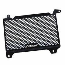 HONDA ホンダ CB400F 2021-UP ラジエーター グリル カバー 保護 オートバイ RADIATOR GUARD 1枚 CB400F-A_画像2